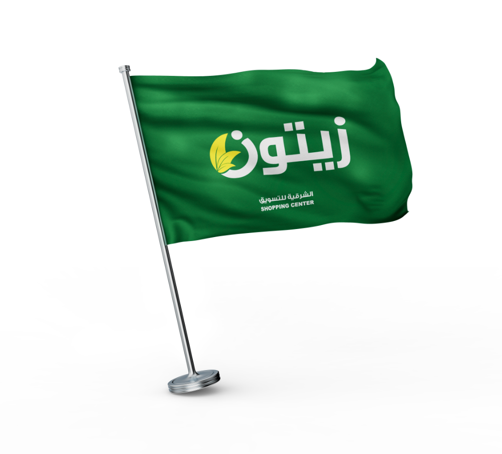 Flags